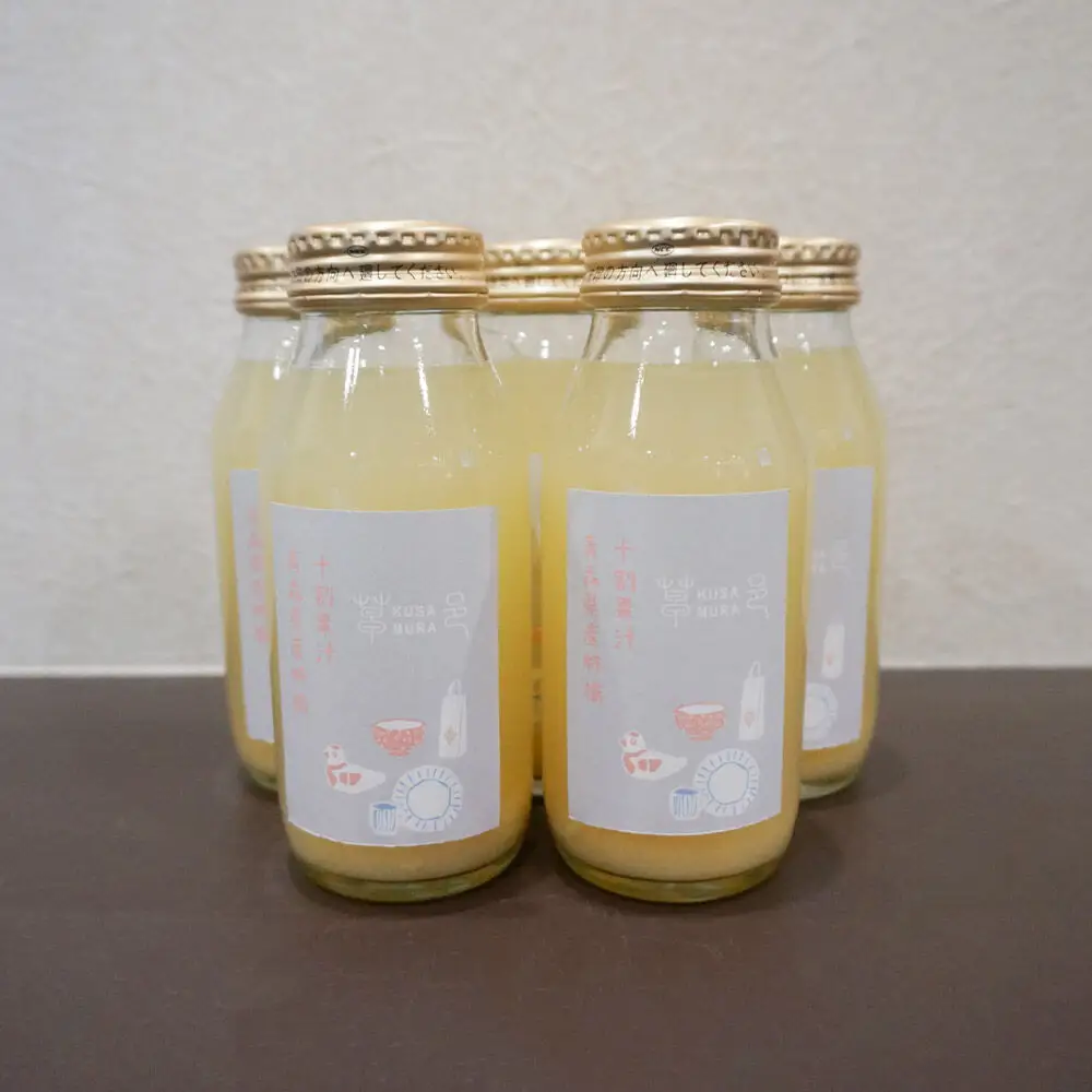竹籠 りんごジュース 津軽竹籠と草邑オリジナルりんごジュース5本セット 工芸品 青森県弘前市 草邑