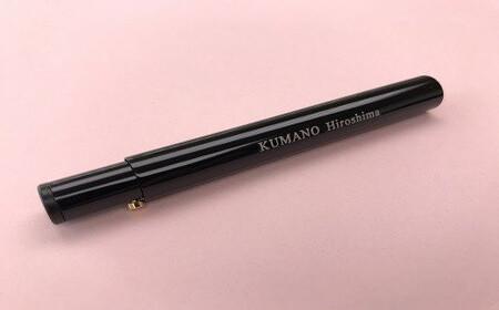 熊野化粧筆 咲fude リップブラシ【メイクブラシ 化粧筆 リップブラシ リップ リップメイク 熊野筆 伝統工芸 職人技 高級筆 ギフト プレゼント 贈り物 】 17-1