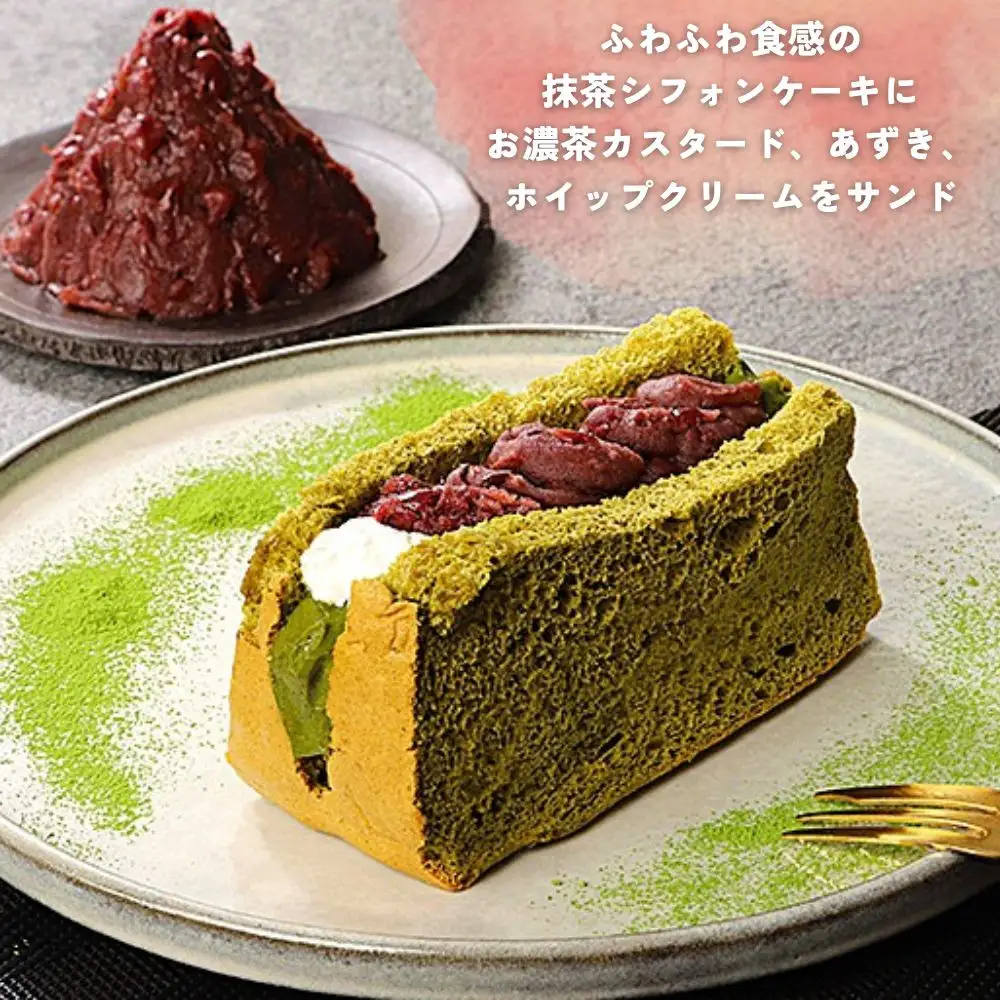【まざあぐうす】京の抹茶ティラミスチーズケーキ12cm＆ドゥーブルシフォン(抹茶＆あずき)2個セット｜京都 スイーツブランド ケーキ 人気セット