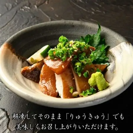 〈訳あり〉地魚海鮮漬け丼の素(計8食)【配送不可地域：離島】【1699217】