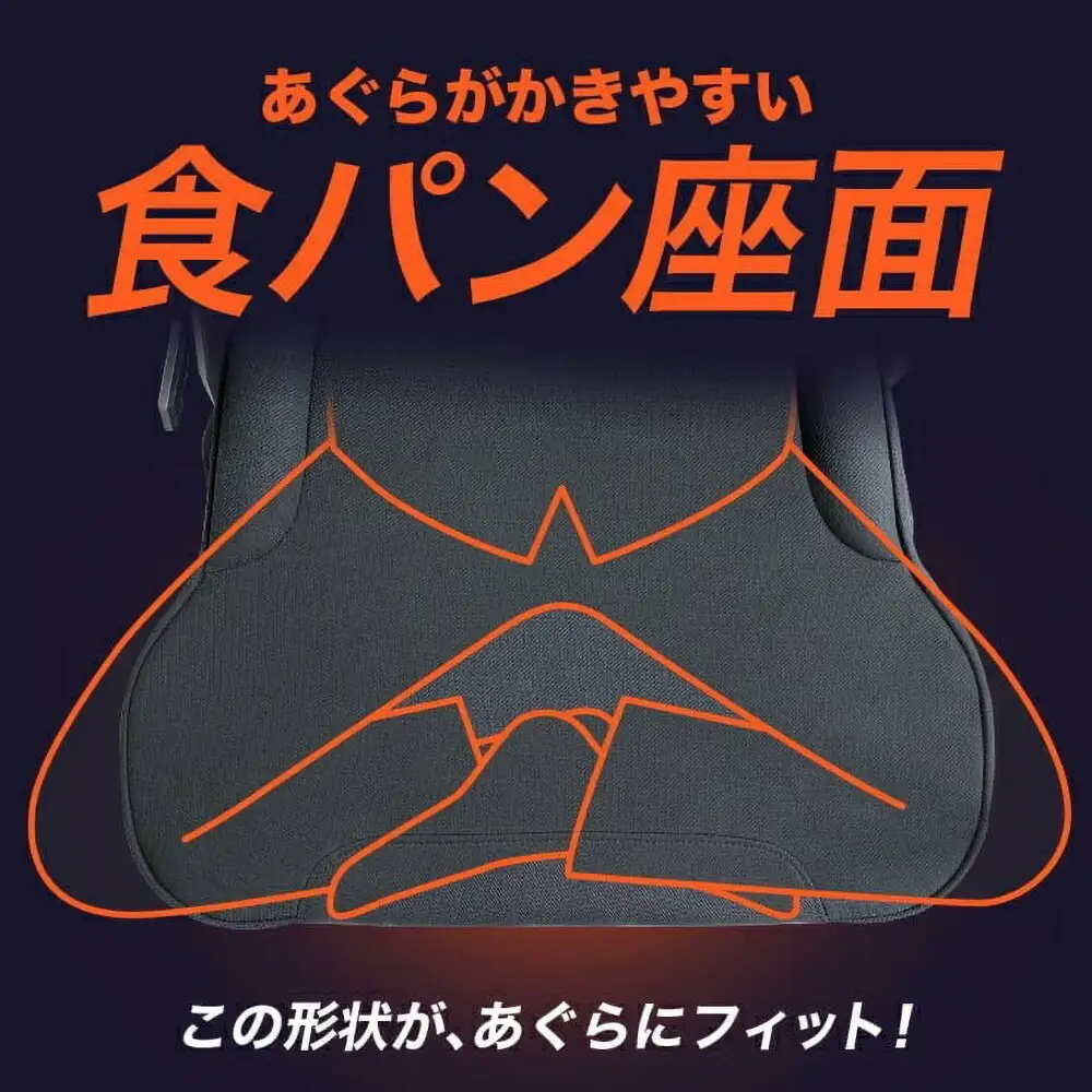【AGRelux】ゲーミングチェア AGRelux Z  座椅子 【1年間保証】