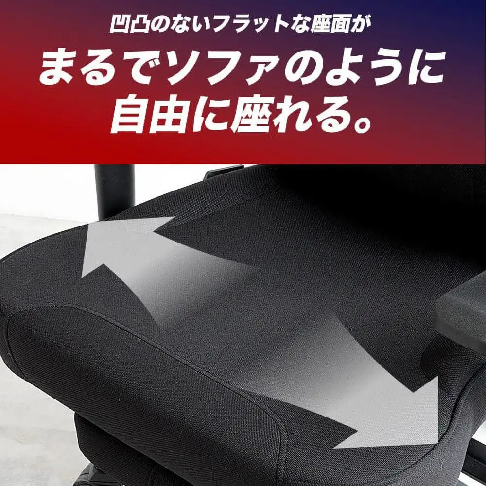AGRelux 3R Gaming ゲーミングチェア ファブリック 3R-AGR01BK-FAB 【1年間保証】 チェア デスクチェア オフィスチェア リクライニング 椅子 インテリア 家具 フットレスト付きチェア