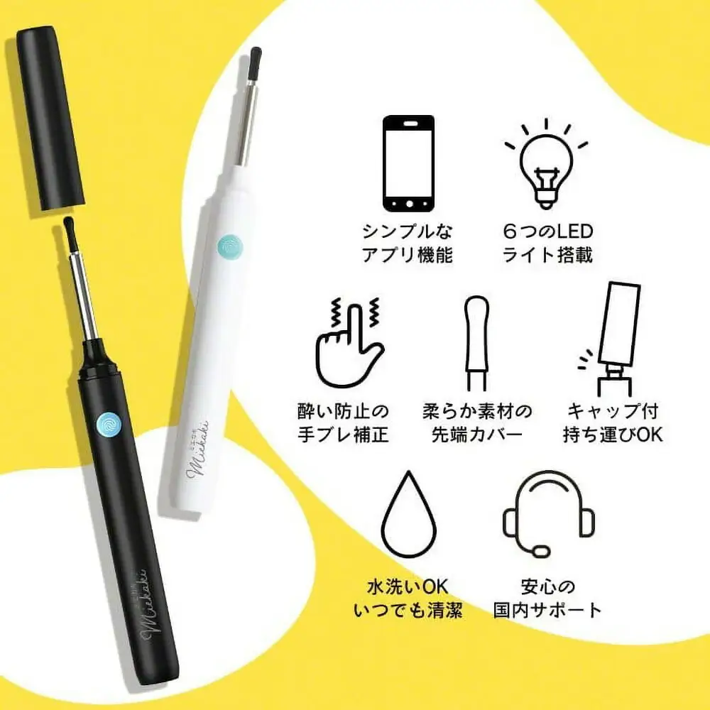 【スリーアール】ワイヤレスカメラ付き耳かき ミエカキ 黒 【6ヶ月保証】 3R-BBD02BK