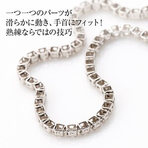 Deliciae テニスブレスレット PT900 天然ダイヤモンド【トータル1.00ct】17cm DTB-8-PT-0101-S17