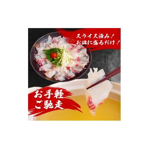 【 タイ 】 タイしゃぶしゃぶ6パック