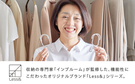 Less＆セイエイ(Seiei)【ハンガーパイプから落ちない幅広フック 8個組】収納フック フック 洋服掛け 小物収納 バッグハンガー クローゼット収納 便利フック 大阪府高槻市/清水産業株式会社[AOET009]