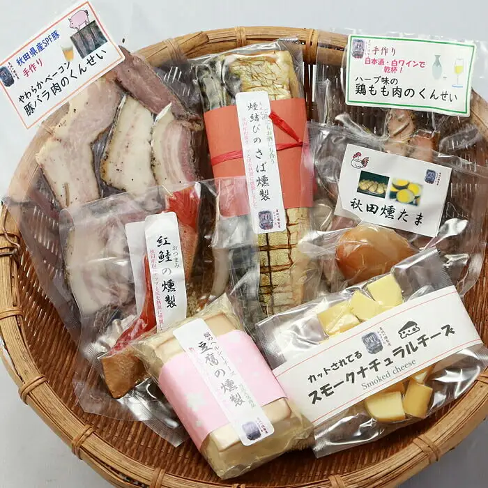 燻製屋チャコール 桜の舞燻製 詰め合わせ 7種(さば 鮭 ベーコン チーズ豆腐 チーズ 鶏もも肉 たまご)