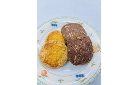 障害福祉サービス事業所「なかぎりワークス」の手作りクッキー詰め合せ21個（5種）