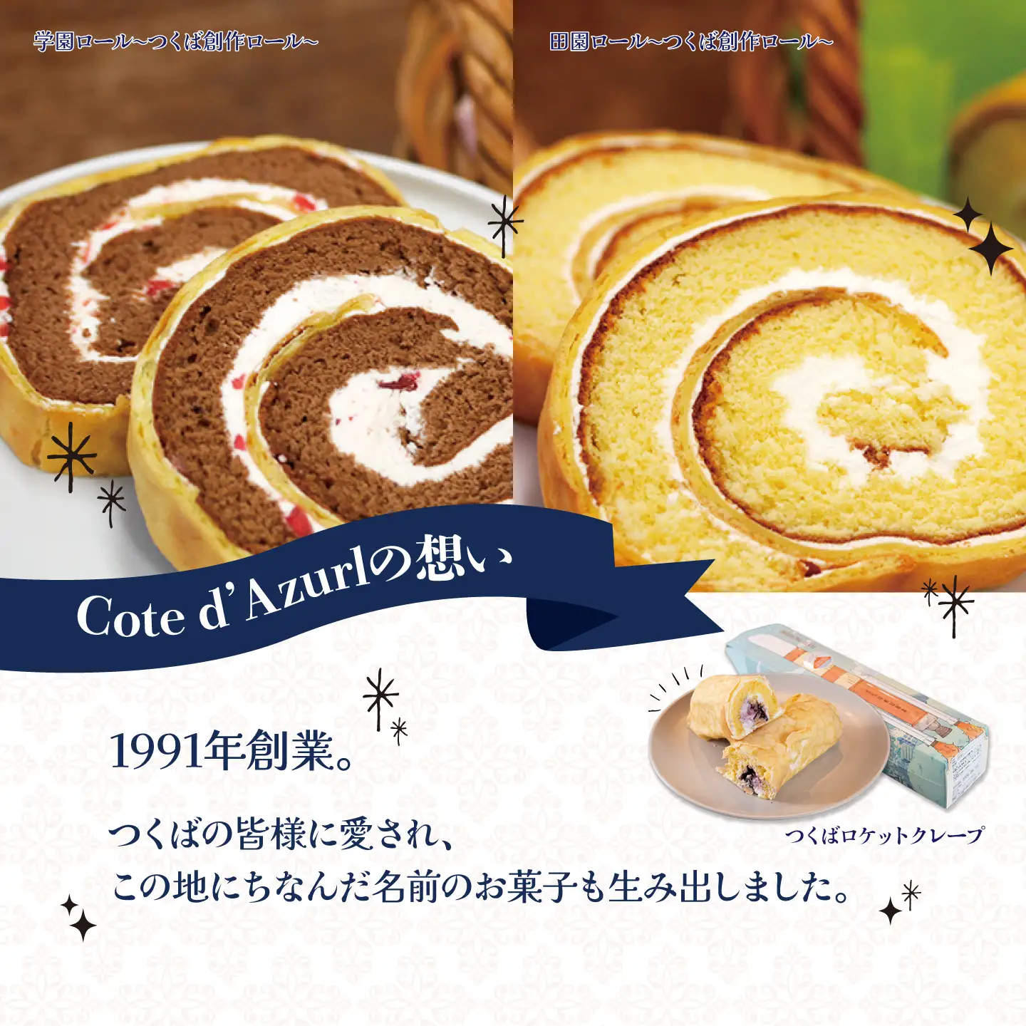 レーズンサンド 5個入 × 2箱 計10個