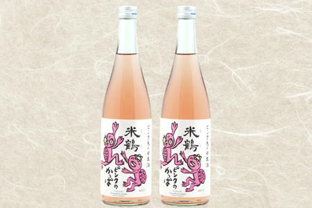 日本酒 ピンクのかっぱ 純米酒 720ml 2本 セット