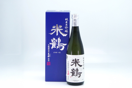 日本酒 辛口 純米大吟醸 亀粋 720ml 2本 セット