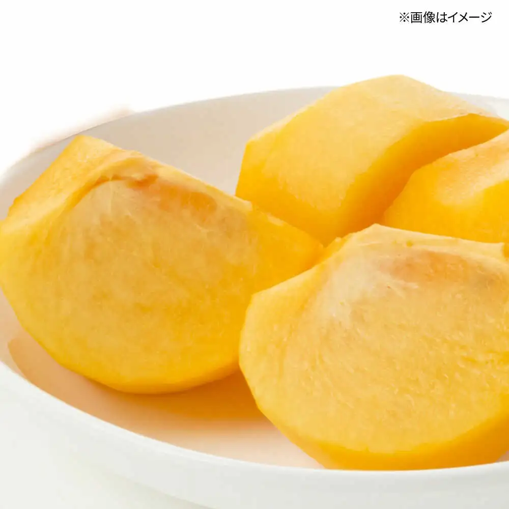 秋の贅沢、濃厚であまーい柿の新ブランド「秋王」(化粧箱３玉入り)／2026年10月-11月頃より発送予定 桂川町/一般社団法人地域商社ふるさぽ[ADCF011]
