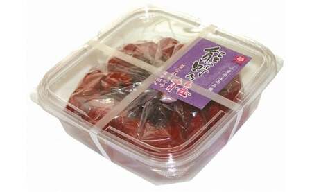 梅干し 南高梅 熊野乃梅 500g 梅干し【snby0001A】