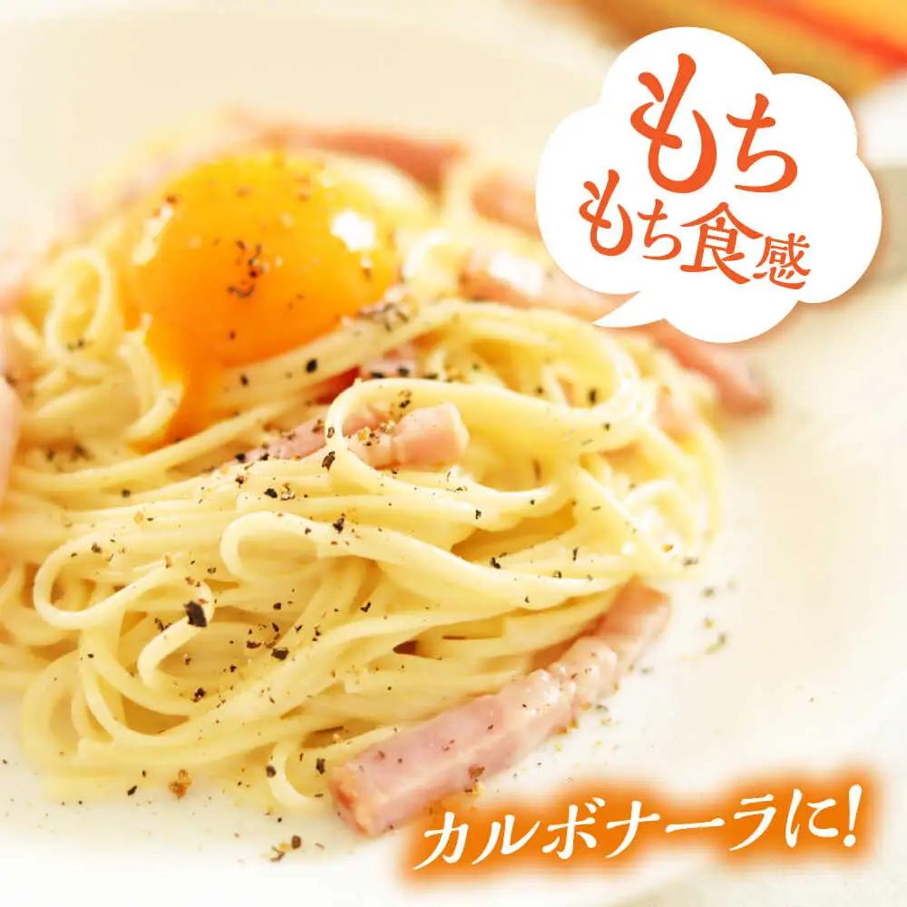 【モチモチ食感】手延べパスタ 200g (50g×4束) / 麺 乾麺 パスタ スパゲッティ ポスト投函 古民家カフェ cafe ryu 龍 カフェ リュウリュウ かふぇ りゅうりゅう/ 南島原市 / 古民家 Cafe Ryu龍[SGP001]