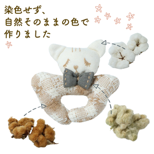 コットン100％ やさしい綿の出産祝いセット 3点 帽子入り ( ハンカチ 帽子 にぎにぎ )