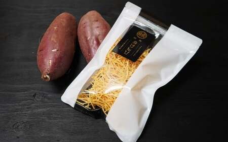 糸けんぴ 100g×8袋 計800g ／ 芋けんぴ 芋ケンピ いもけんぴ けんぴ ケンピ 芋かりんとう 極細 和菓子 お菓子 菓子 おやつ 和スイーツ スイーツ  【2026年10月上旬-2027年4月下旬迄発送予定】