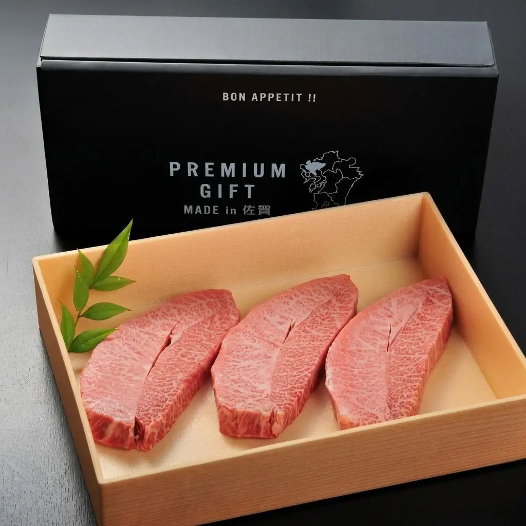 牛肉 佐賀牛 ミスジステーキ 6枚 牛 肉 黒毛和牛 ステーキ 希少部位 霜降り 艶さし ※配送不可：北海道、沖縄、離島