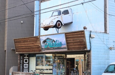 サーフボード 修理 チケット 3000円分  HOBIE SURFBOARDS JAPAN 