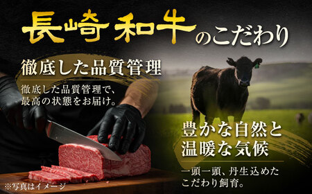 【12回定期便】長崎和牛 シャトーブリアンステーキ 約150g×3枚入 計450g/回 /牛肉 肉 シャトーブリアン 和牛 国産 ステーキ しゃとーぶりあん ステーキ肉 長崎和牛 冷凍 / 大村市 / まるしん商会[ACCD034]