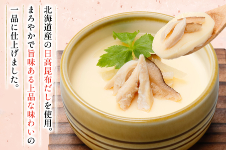 ふぐ茶碗蒸しの素 240g 6袋 計4箱 