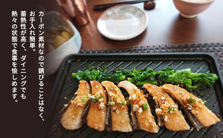 調理器具 Sumi Ita grill プレート 調理器具