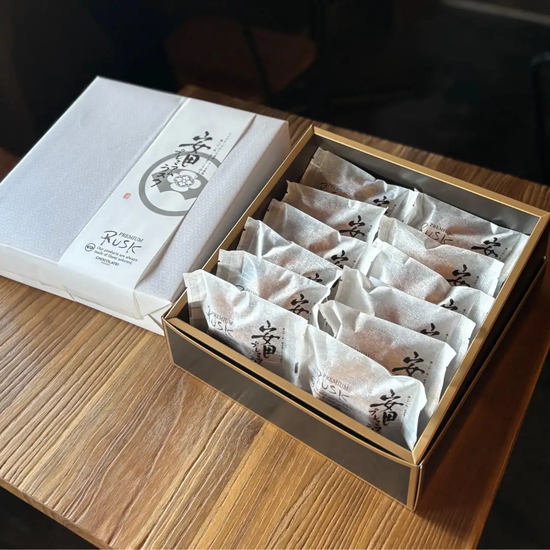 しょこら亭 安田プレミアムラスク 2枚×12袋×3セット お菓子 菓子 スイーツ 贈答 1Z07033