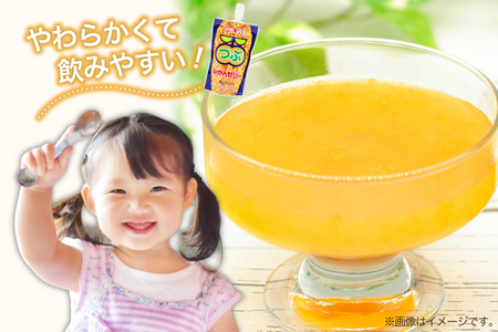 AI180 金太洋 つぶみかんゼリー 150g パウチ 24本