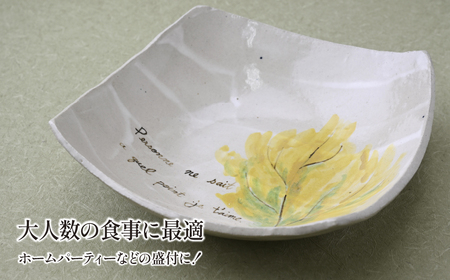 マグワートクラフト スクエア皿 ホワイト 1枚 | 皿 お皿 陶器 栃木県 茂木町
