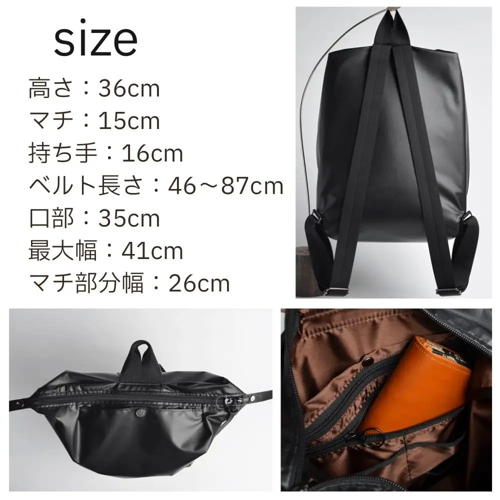 【onomasato】リュックサック L《men 軽量》マットブラック｜京都 パリコレデザイナー 人気バッグ