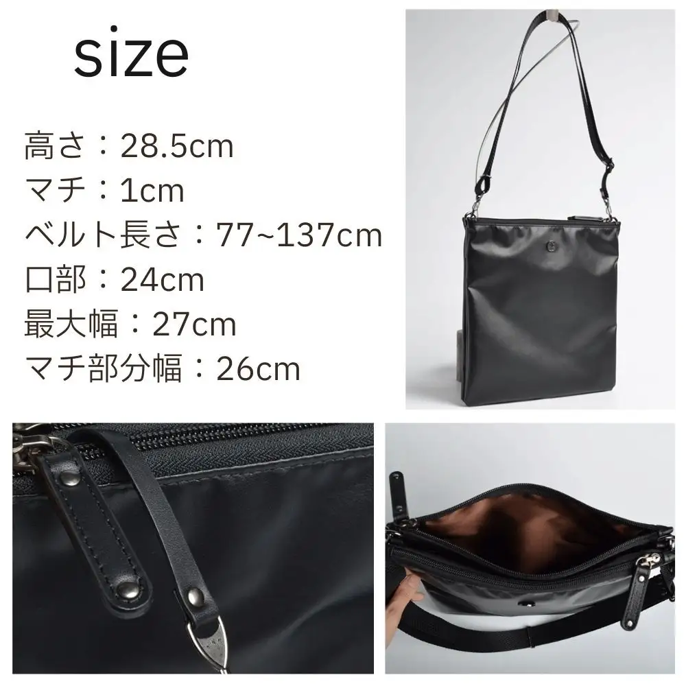 【onomasato】ツインポシェット M《men 軽量》マットブラック｜京都 パリコレデザイナー 人気バッグ