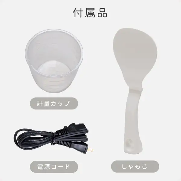 山善 YAMAZEN 炊飯器 5.5合炊き 5合　一人暮らし キューブ型炊飯器 マイコン式 YJS-CM102（B） 【kt114-044】