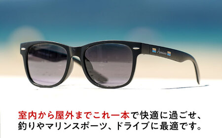 海洋プラスチック アップサイクル オーシャングラス 偏光調光レンズ ブラックフレーム / サングラス 眼鏡 鯖江眼鏡 小浜市 / アノミアーナ[BFDM004]