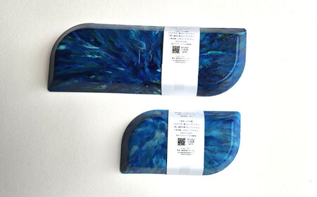 海洋プラスチック アップサイクル デスクセット 青色系 (ペントレイ・小物トレイ) / リサイクル 海洋資源 ビーチクリーン buoy 小浜市 / アノミアーナ[BFDM009]