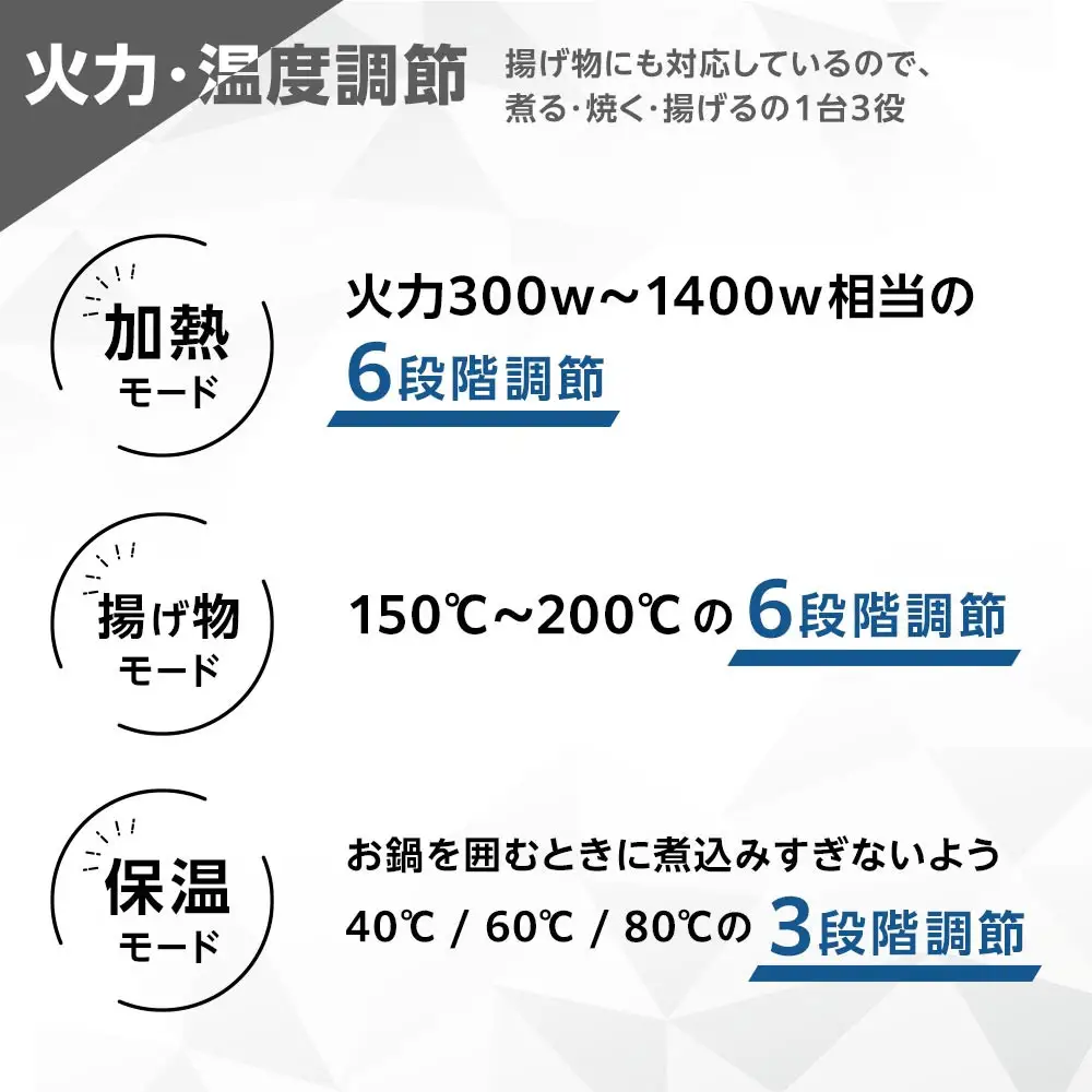 YAMAZEN　IH調理器　YEN-S140(B)/ 山善 IH調理器 キッチン家電 家電 料理 鍋 おしゃれ 新生活 一人暮らし ギフト プレゼント 贈り物 人気 おすすめ