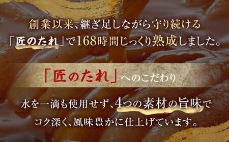 【やまや】うちのめんたい切子（辛子明太子）込 400g  ／ 辛子明太子 明太子 めんたいこ ご飯 ご飯のお供 福岡県 太宰府市 冷蔵