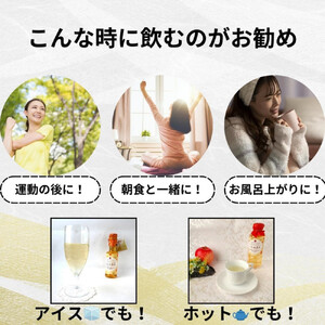 こんぶ美人・養命酢2本＆美人しそ茶1p5