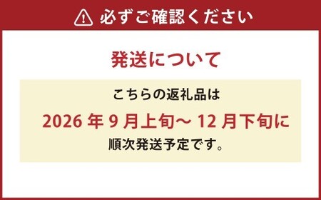 ボタンそば そば粉 （500g×4袋） 打粉 （500g×1袋） 計2.5kg そば 蕎麦 蕎麦粉 ソバ ぼたんそば ソバ粉 年越し そば打ち ガレット パン作り 北海道 浦臼町 【2026年9月上旬～12月下旬発送予定】