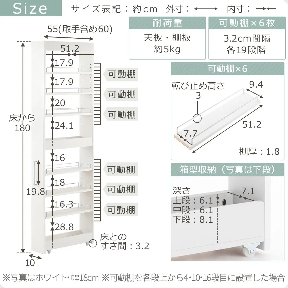 【完成品でお届け】すき間ワゴンラック ハイタイプ〔幅10cm〕（ブラック）隙間収納 キッチンラック スリム スリムラック キッチン キッチンワゴン 収納 すき間収納 ランドリー ラック 9段 KKANRA945180-0-BK1
