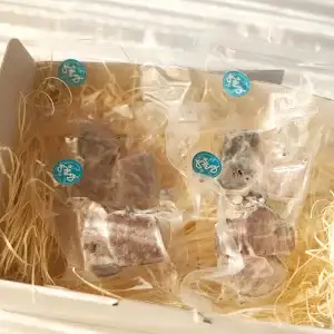 高知県産 土佐あかうし ブリスケット 約250g｜和牛 BBQ ビーフ 15時間低温調理 血統書付き 冷凍