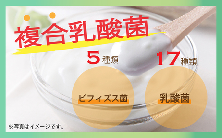 ファイン・ラボ ファイナルグリーンMAX Ⅱ300g | スーパーフード　アサイー　食物繊維　乳酸菌　青汁
