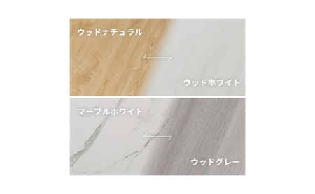 こたつ リバーシブル天板 Suola 交換 こたつ ウッドナチュラル/ウッドホワイト