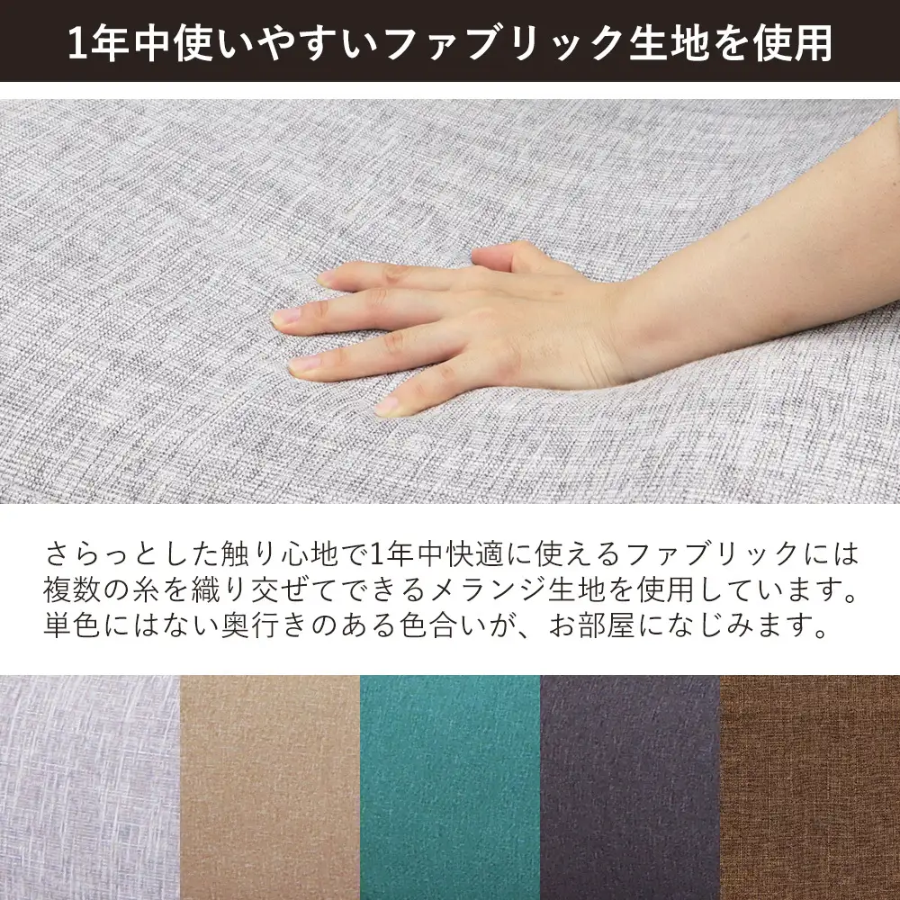 ソファ 家具 木脚付き Confi コンフィ 1人掛け ソファ【1脚】 コバルトグリーン