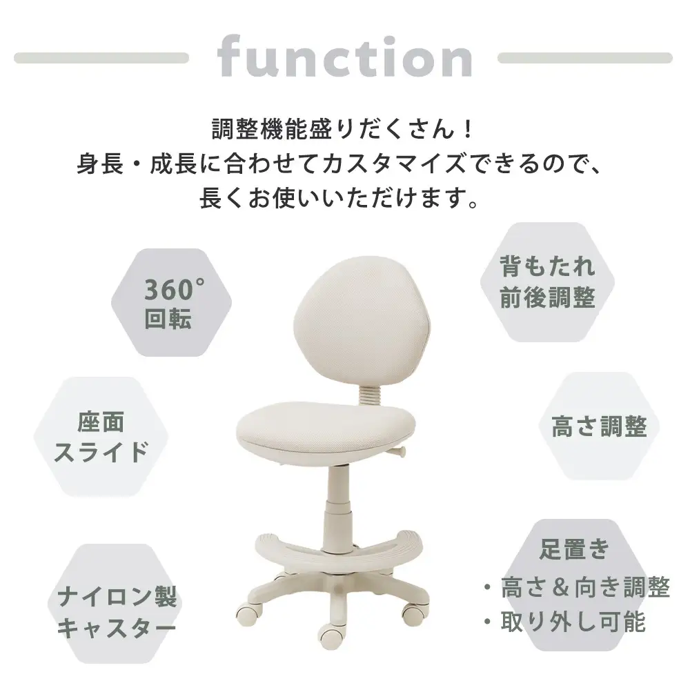 キッズチェア 家具 PAOLO-premium パオロプレミアム キッズチェア 【廃盤】レトログリーン