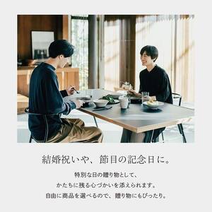 ARASのお買いものカード30,000円分 ARAS エイラス 割れない うつわ 贈り物 ギフト カタログギフト 10万円 100000円 F6P-3158