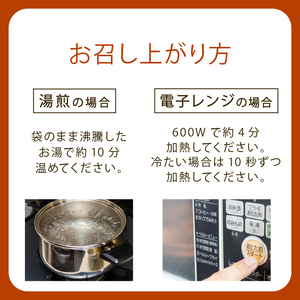 【2026年 予約受付】 ローストチキン レッグ 6本 (醤油/塩 各3本) ＼ 鶏肉 ／