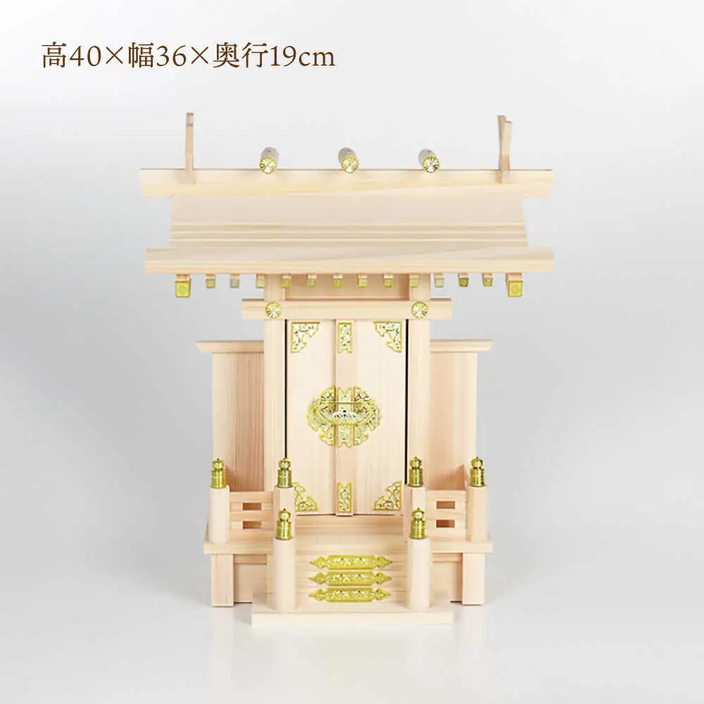 中神明 本金具 / 和泉産業[AWBH003]神棚