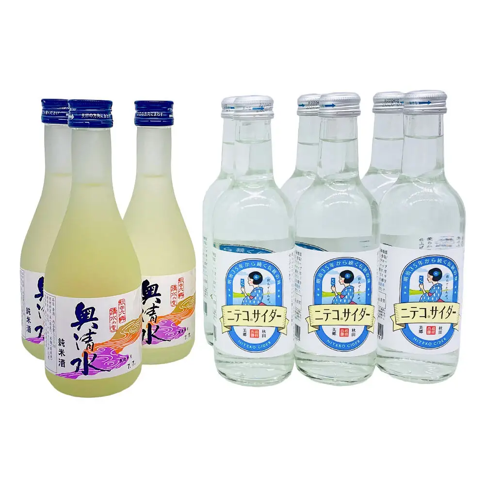 炭酸飲料 日本酒 ニテコサイダー6本と奥清水純米酒3本のセット