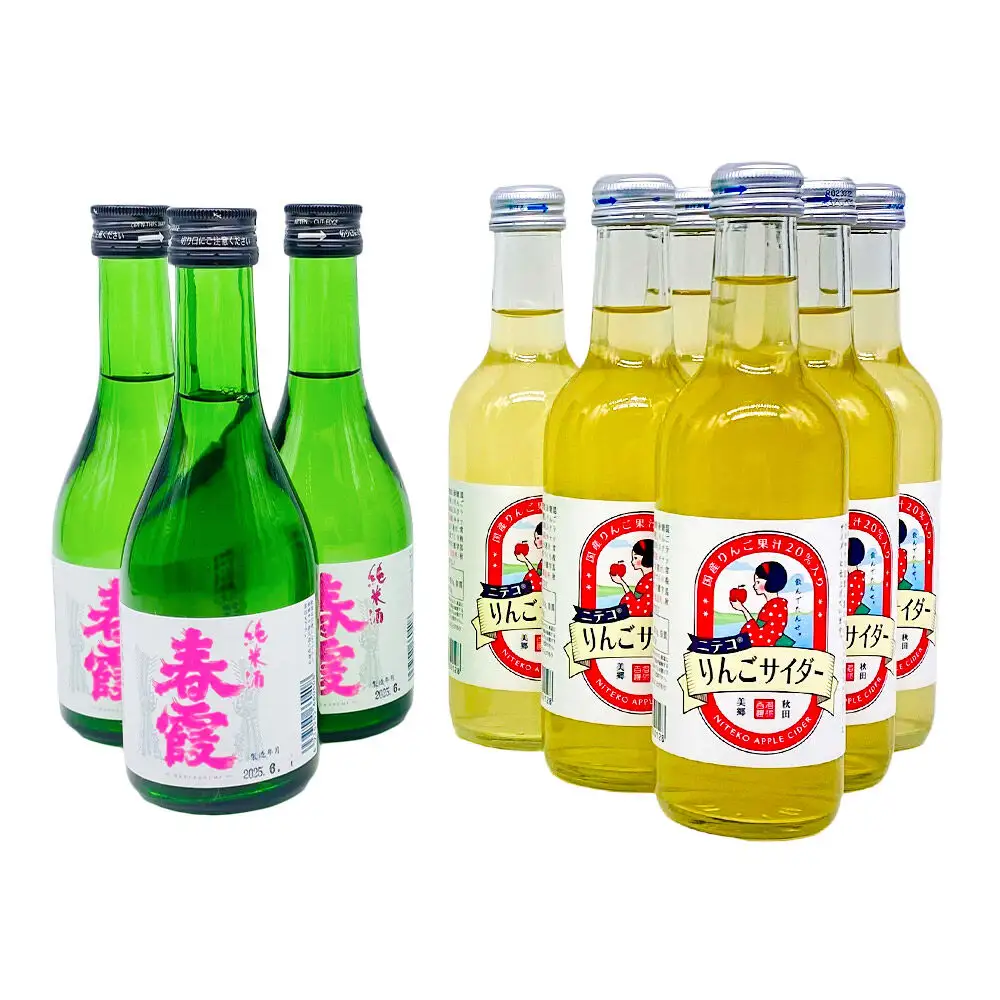 炭酸飲料 日本酒 りんごサイダー6本と春霞純米酒3本のセット
