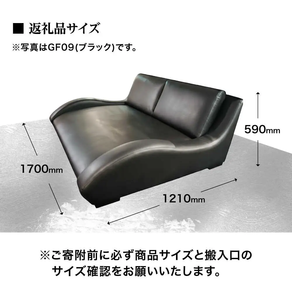 選べるカラー 【GT】 職人手作り・国産3人掛けソファ　日田市 / 有限会社松本木工 ソファー 3人掛け インテリア 【配送不可地域：沖縄・離島】[ARFI002]