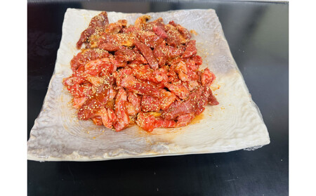 長崎和牛 出島ばらいろ 炭火焼肉（130g ×2）